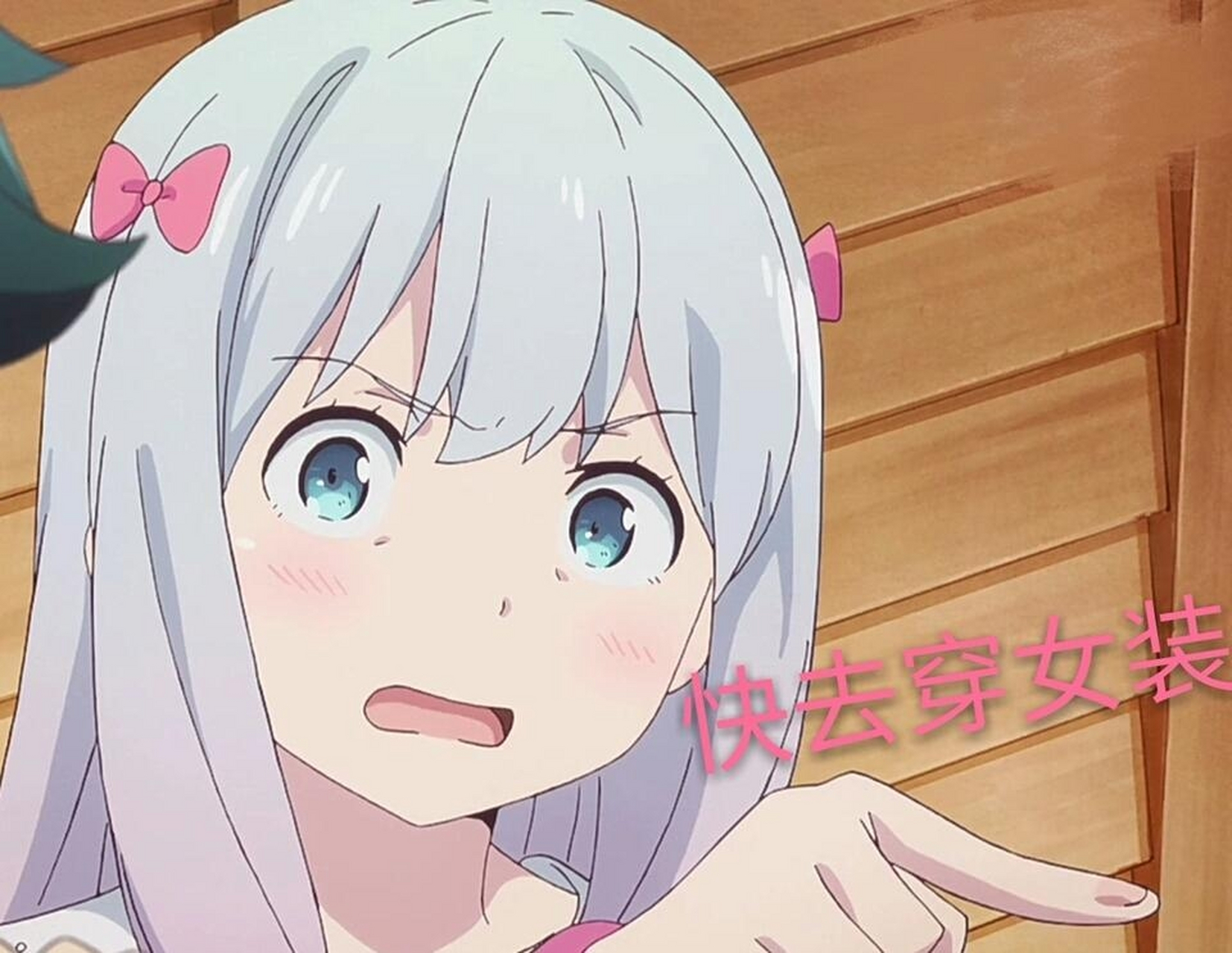 二次元表情包 【第二弹】#二次元