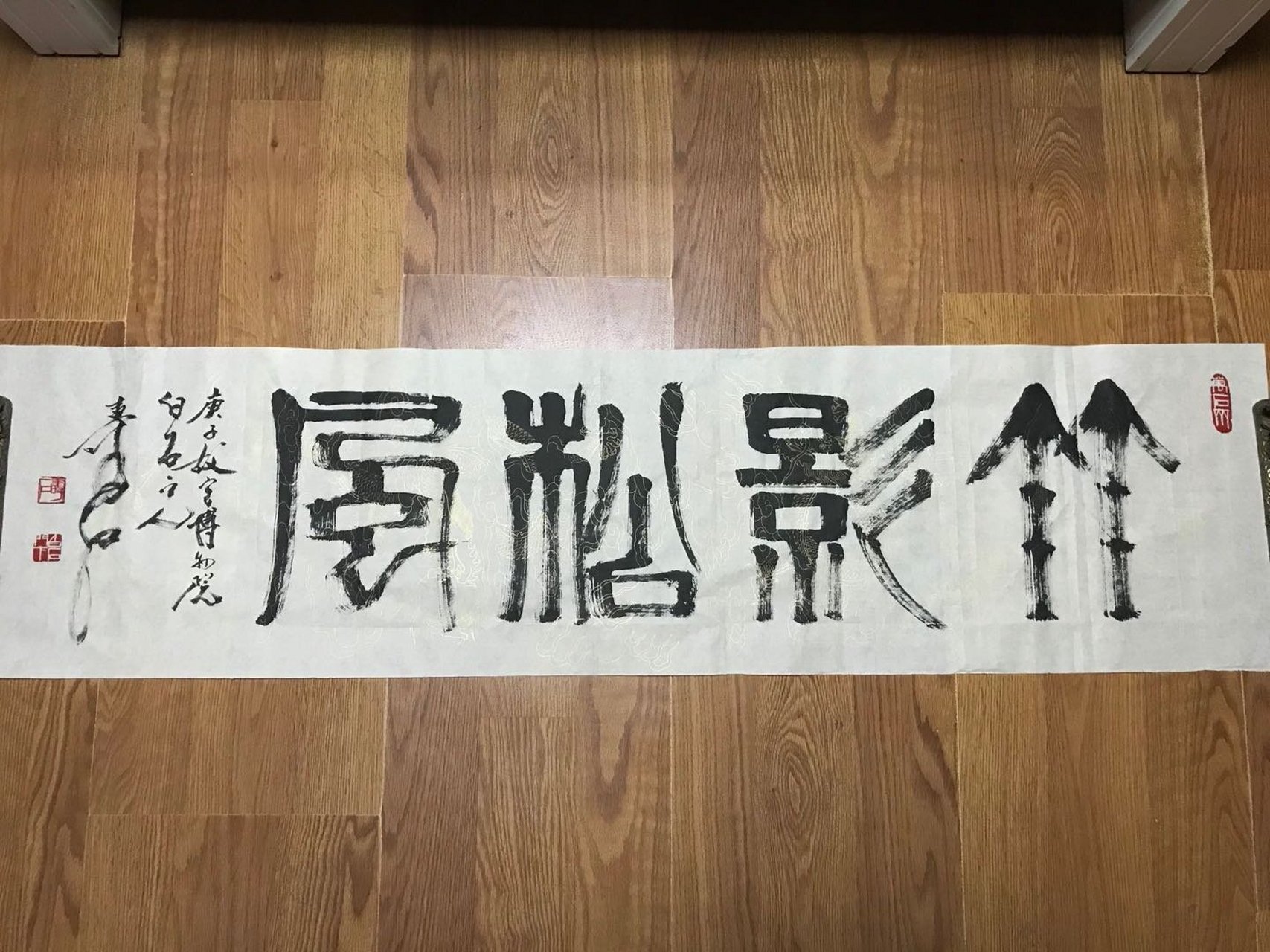 张寿石书法真迹#2021年中国文化# #张寿石真迹鉴定# #致2020# #艺惠藏