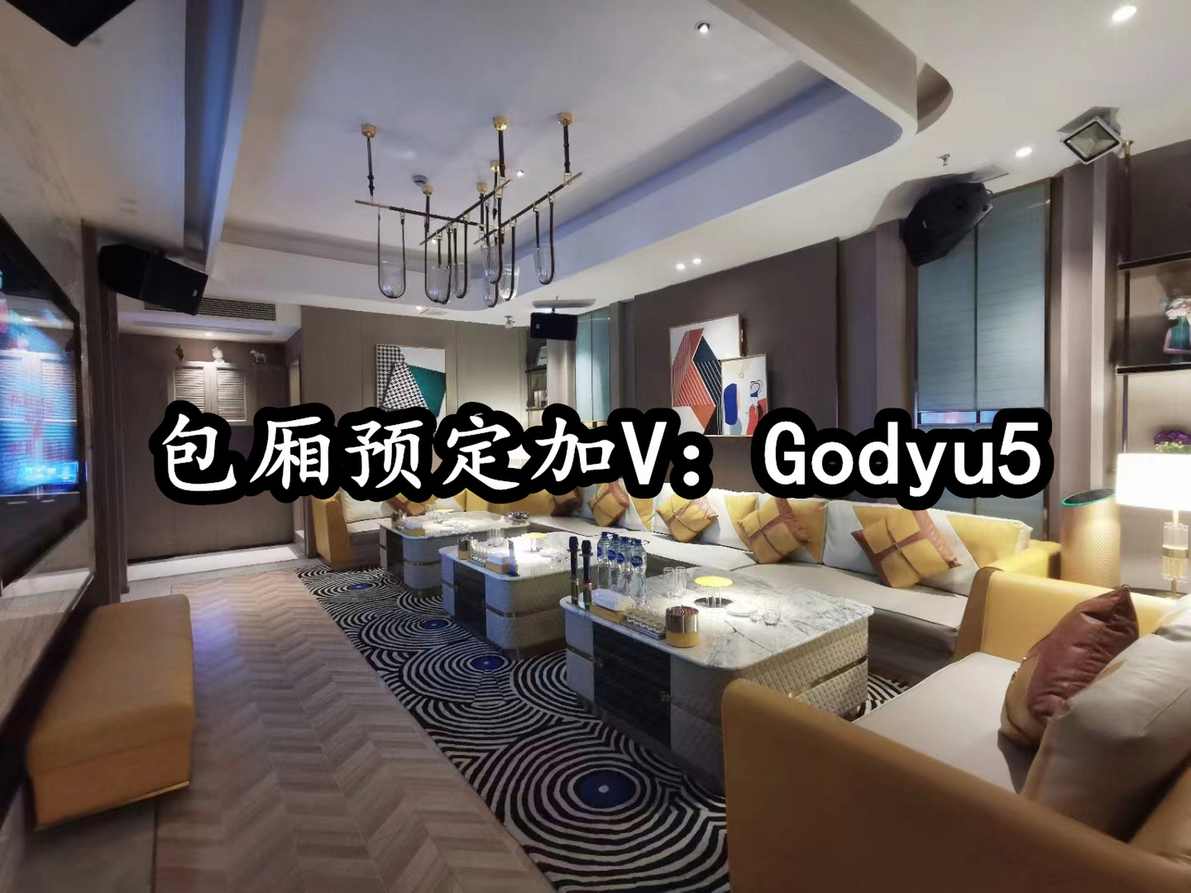 【无锡白金汉爵ktv夜总会】怎么样,消费情况,小费多少,地址,预定电话