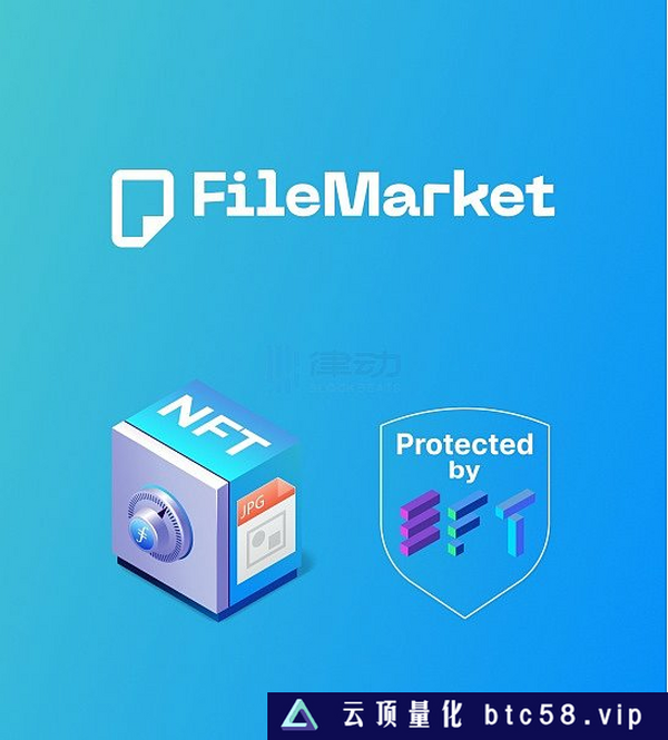 FVM上线后  Filecoin生态有哪些值得关注的项目