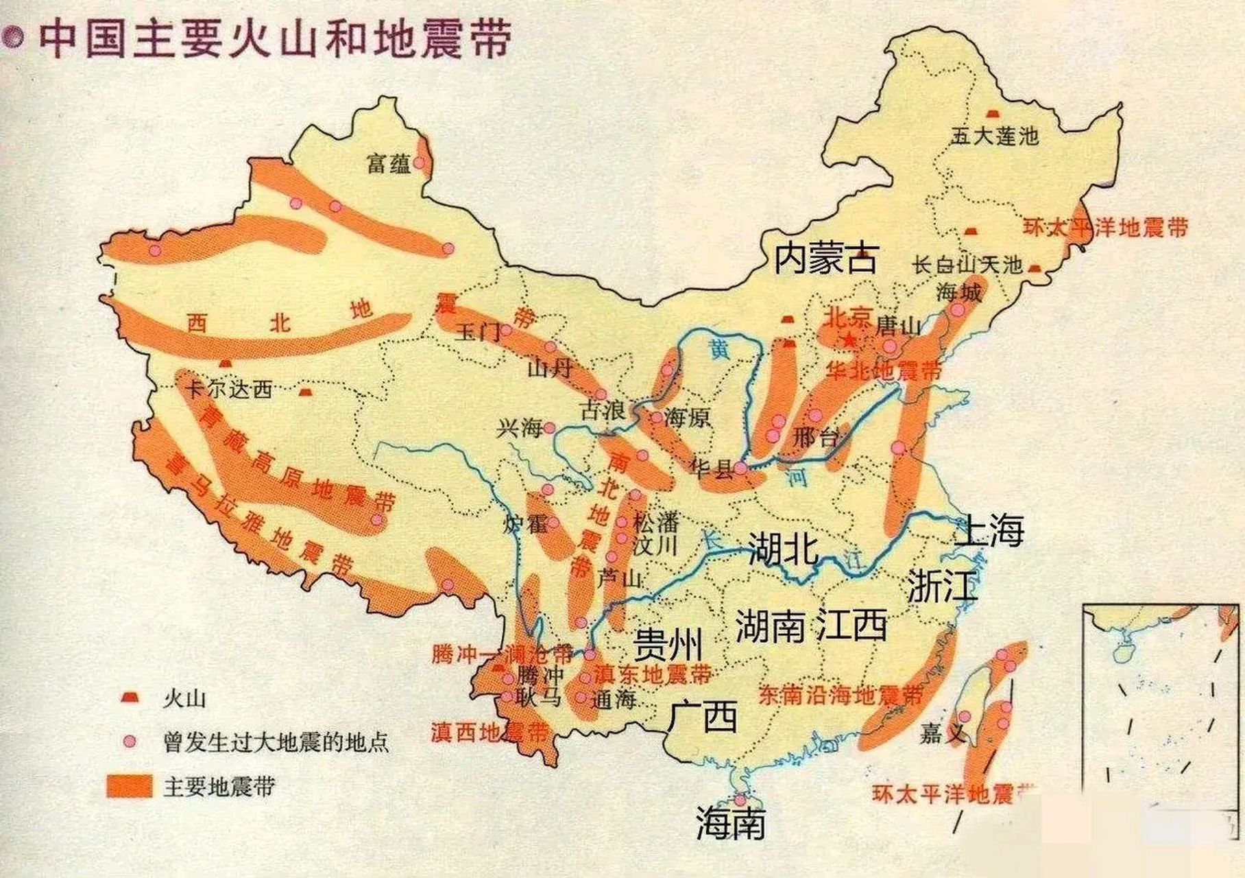 湖南地震带图片