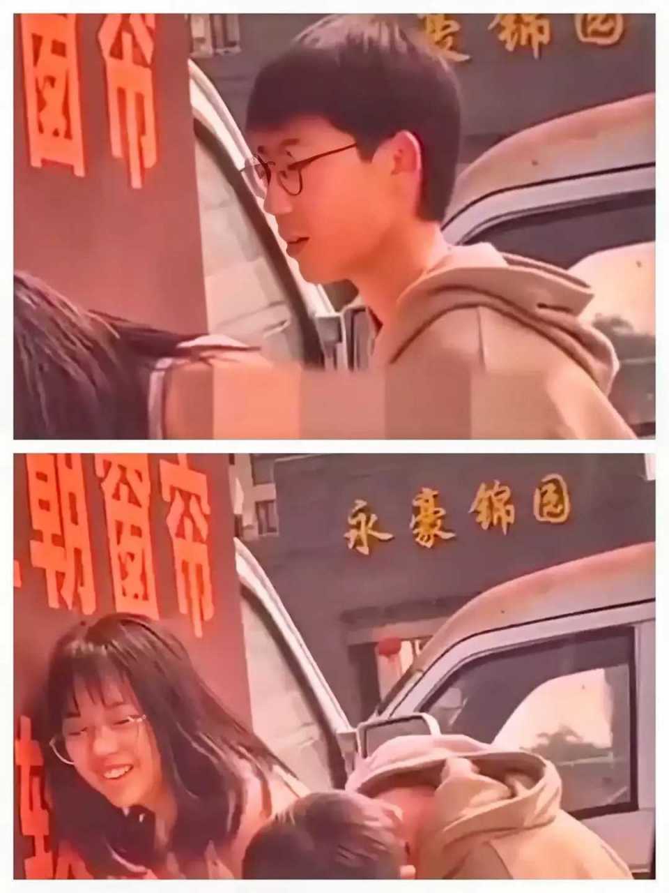 头条创作挑战赛#   近日,关于温州永豪锦园的一对中学生情侣在小区大