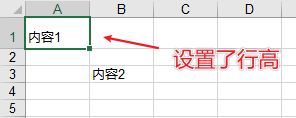 干货，值得收藏！Python 操作 Excel 报表自动化指南！