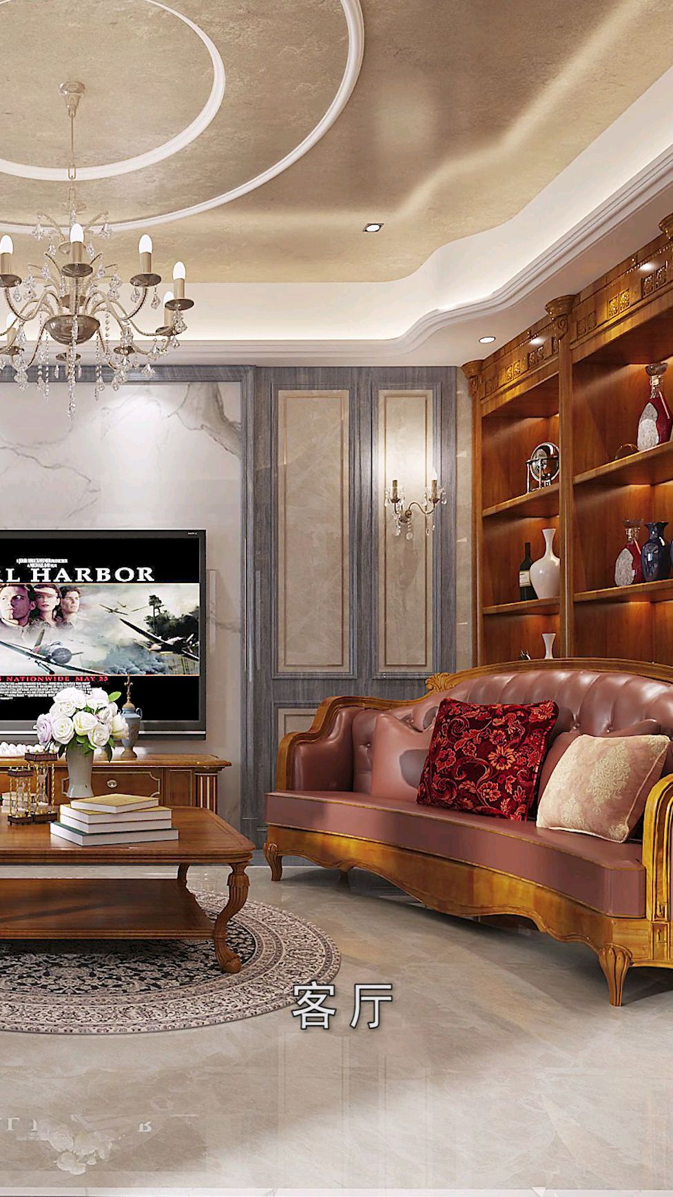 温州洞头三层270平方米别墅家庭装修英式风