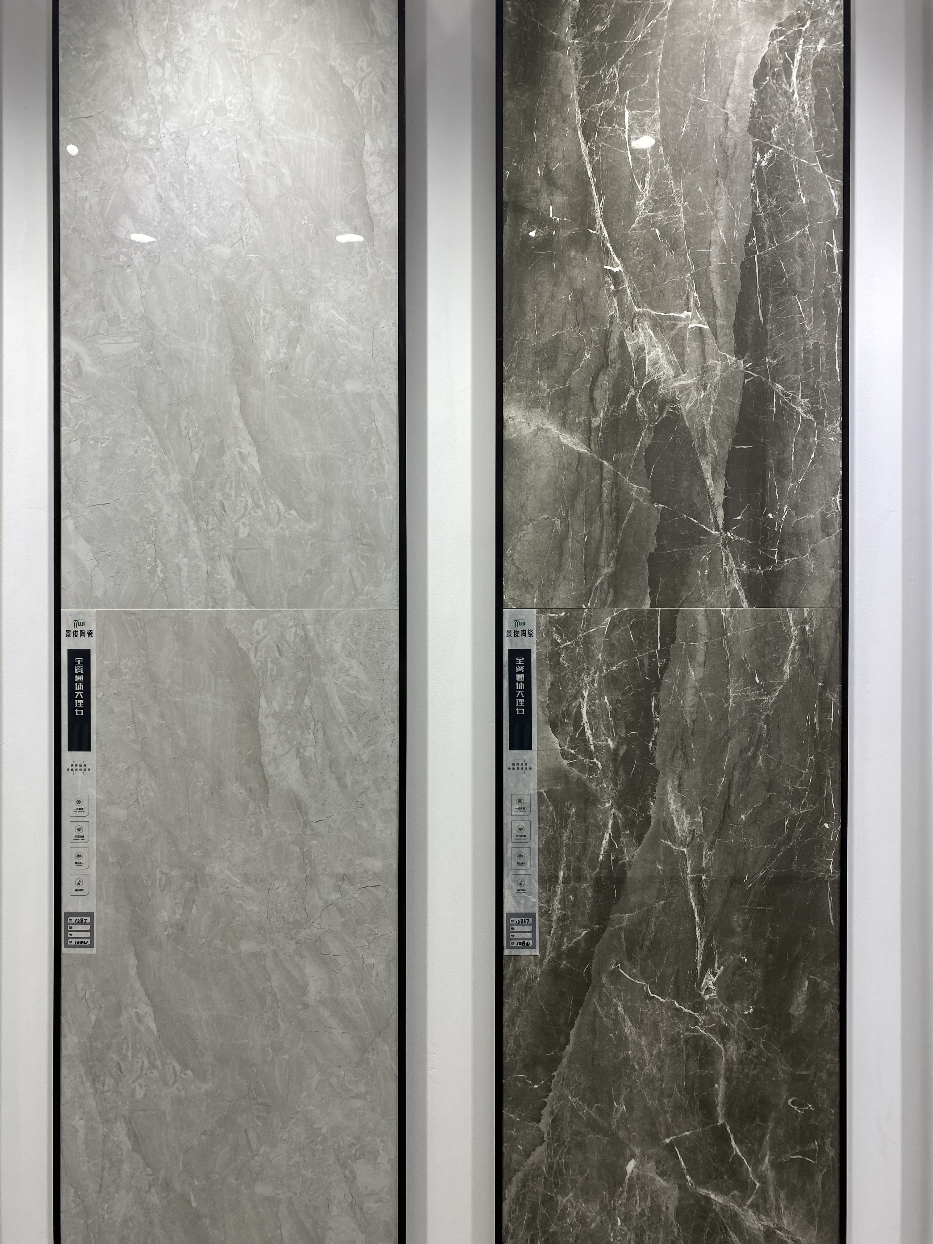 淄博内墙砖生产厂家批发工程定做