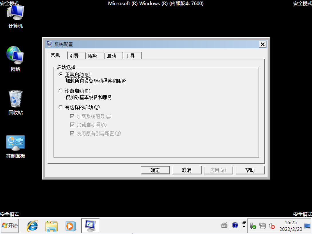 0x0000008e电脑蓝屏代码,电脑出现蓝屏代码0x0000008e 0x0000008e电脑蓝屏代码,电脑出现蓝屏代码0x0000008e