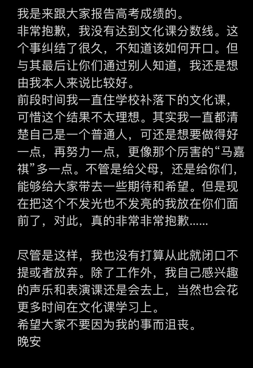 网课刷进度还是未达标(网课刷完没过60分咋办)