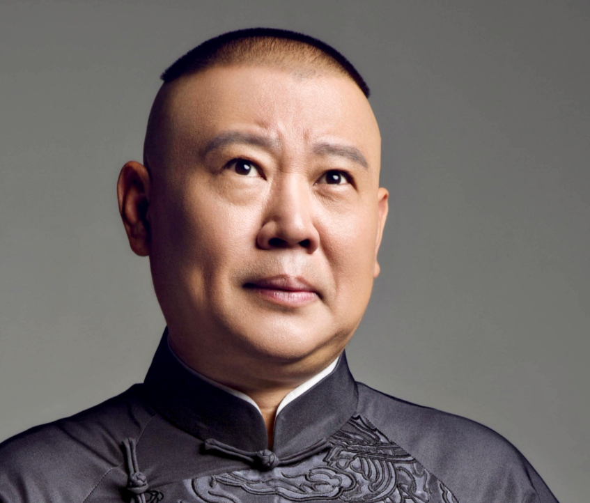 相声郭德纲 baijiahao.baidu.com