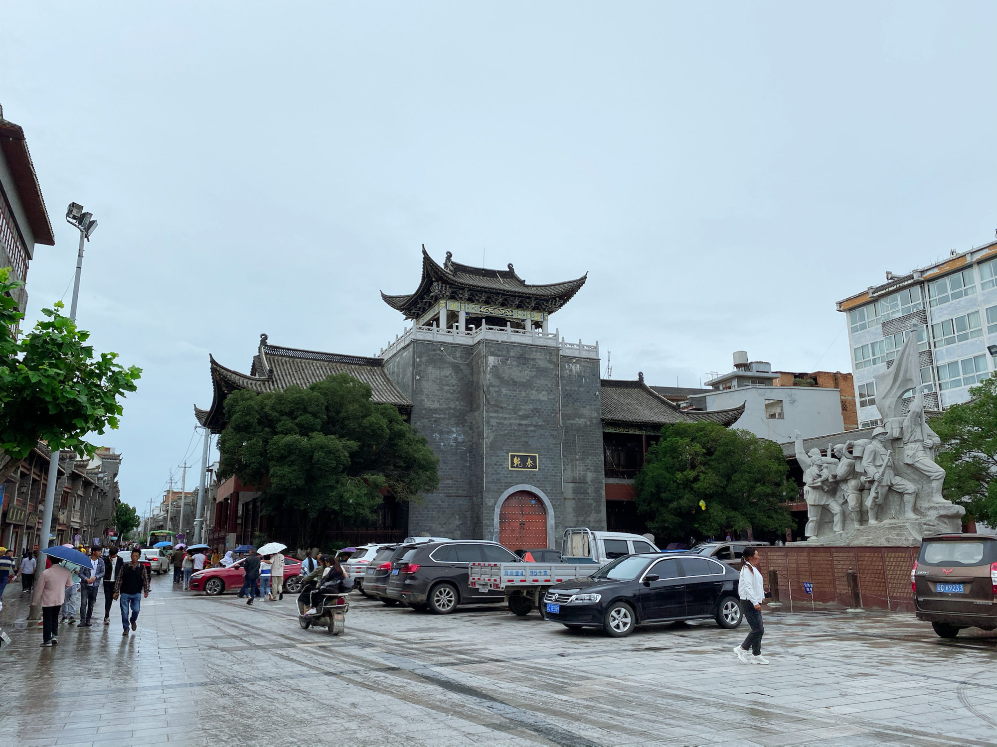 实拍云南"昭通古城",古色古香,却知名度不高,游客:可惜了