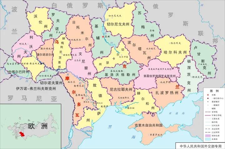 凭什么要乌克兰执行丧权辱国的明斯克协议呢?是什么人要其执行呢