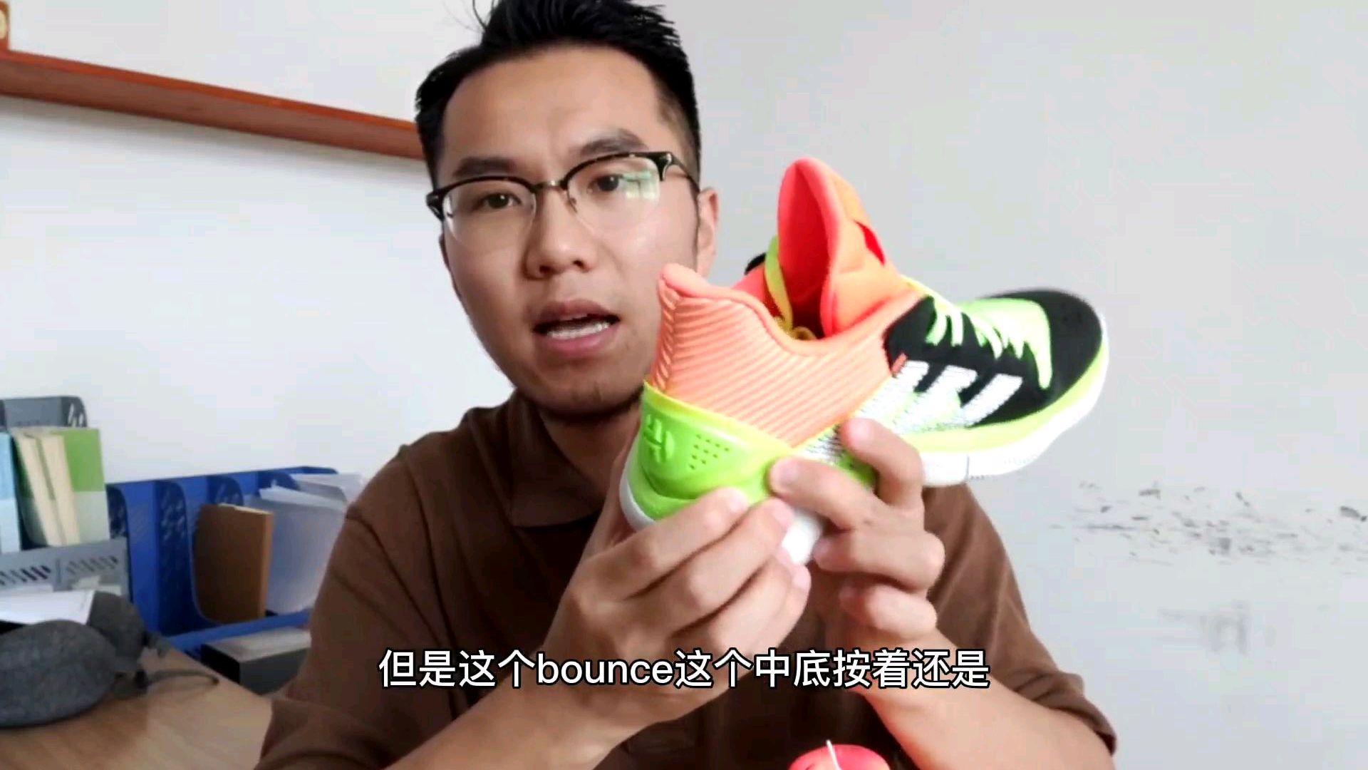 [图]Adidas篮球鞋 哈登系列 stepback 开箱