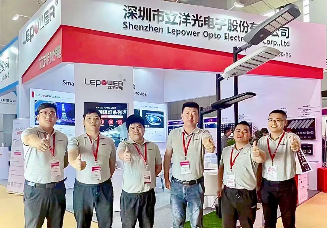 立洋光电精彩亮相2023宁波国际照明展95助力照明行业,领跑全球!