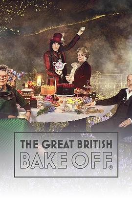 《 英国家庭烘焙大赛 第十季》盛趣游戏《热血传奇怀旧版》