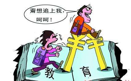 为什么说"寒门再难出贵子"?