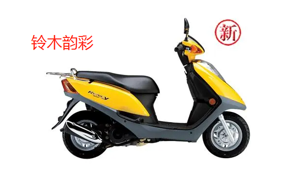 1米5小个子有适合的摩托车吗