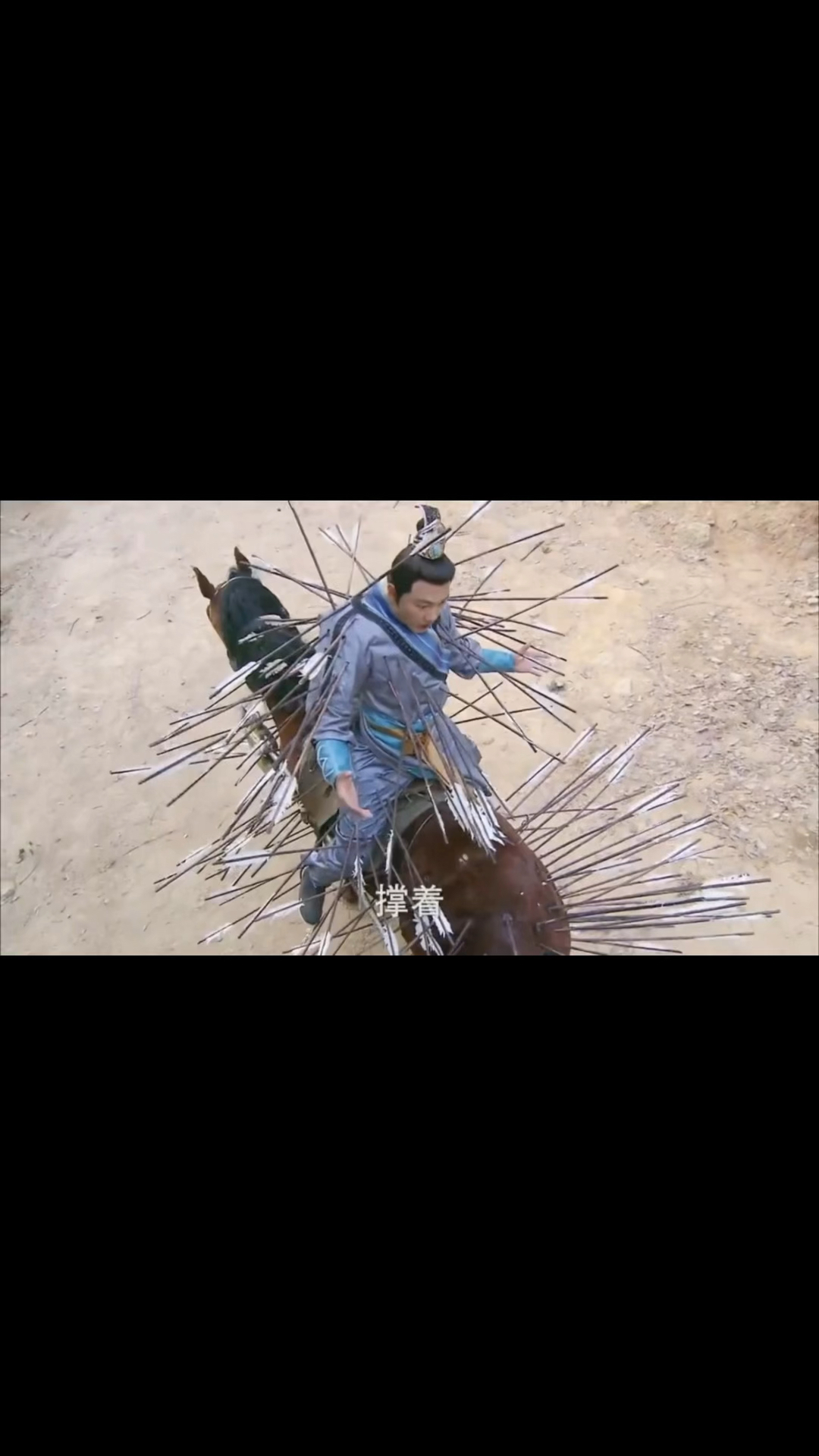 中箭名场面,程咬金被山贼乱箭射成刺猬?