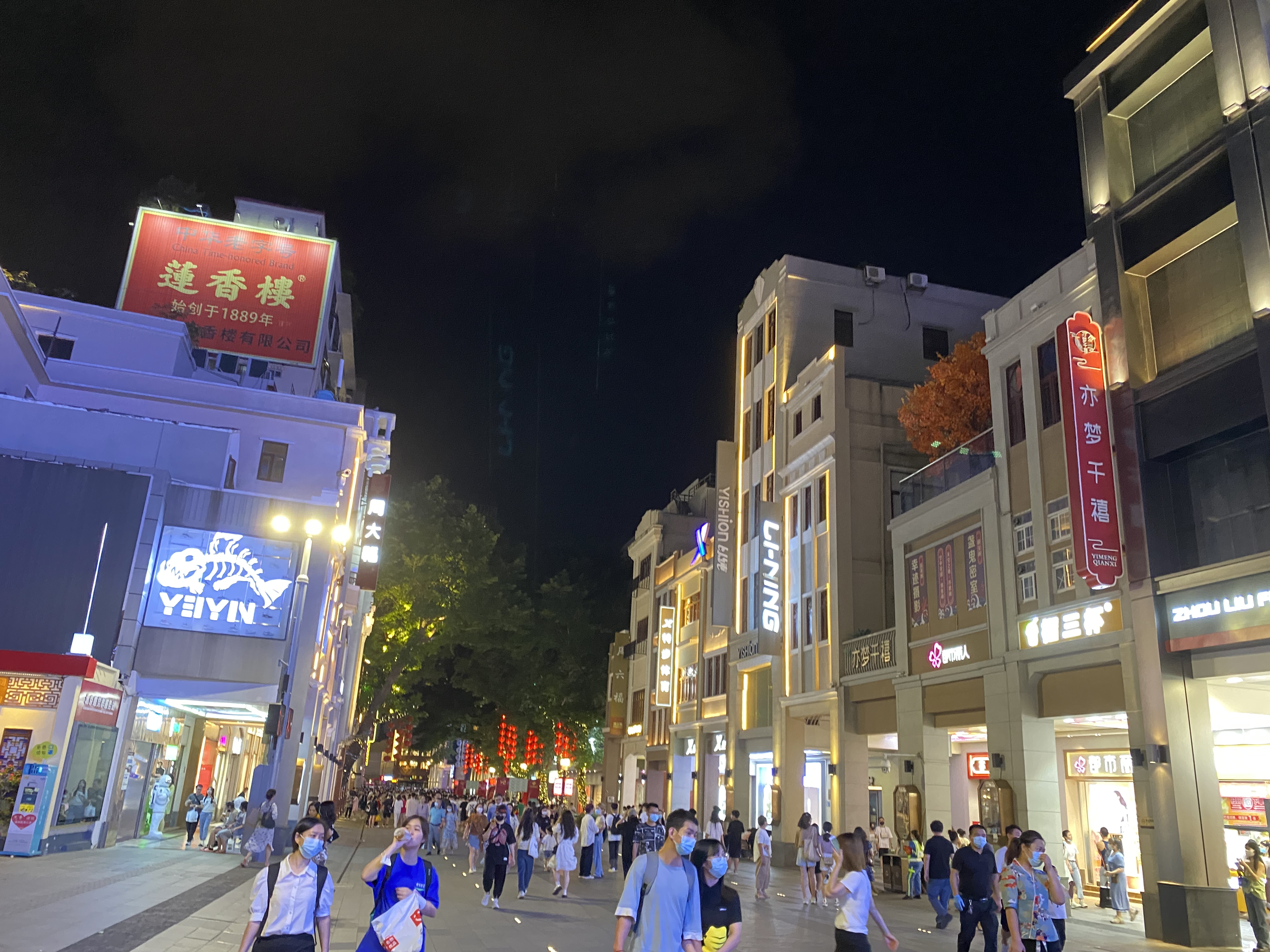 广州夜晚的照片街道图片