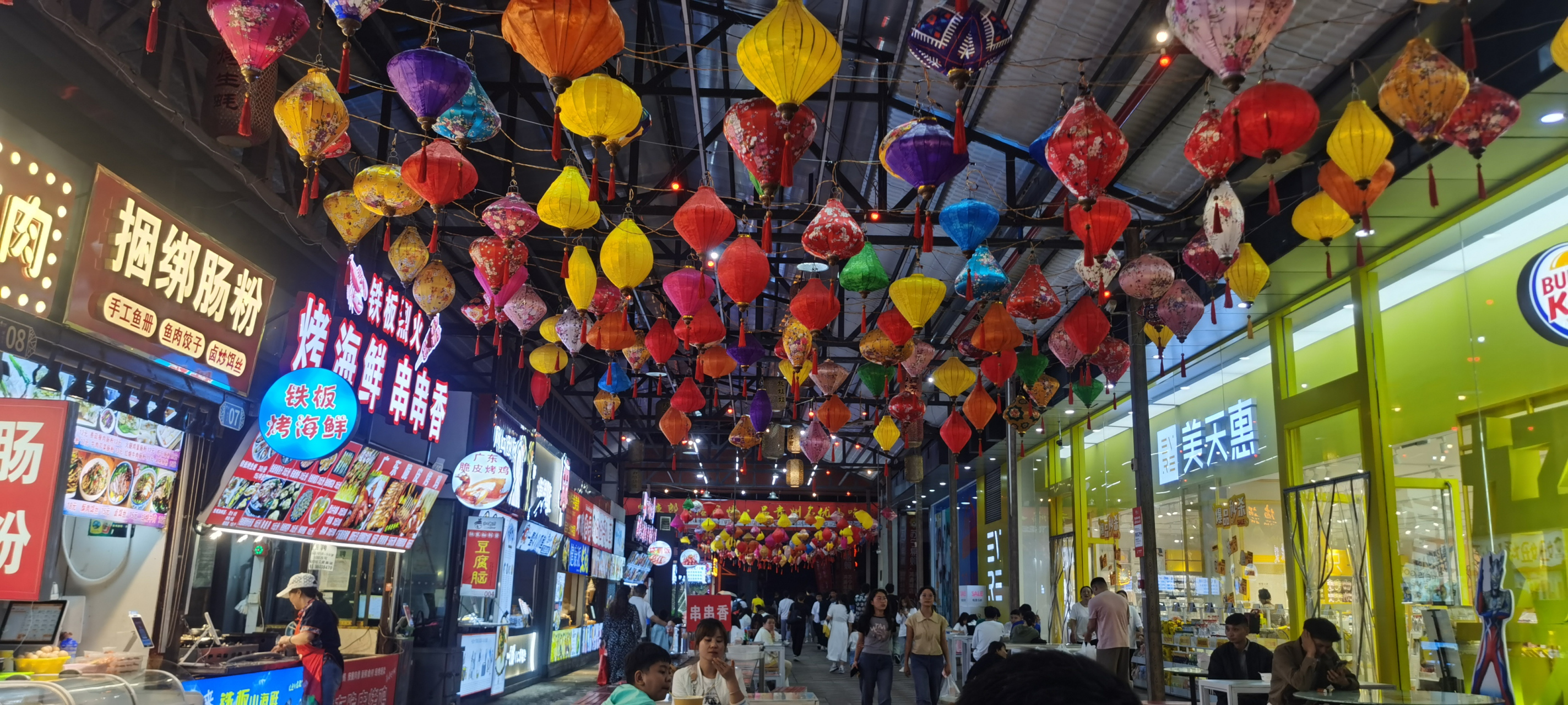 贵阳二七小吃街23点的嗨场#贵阳