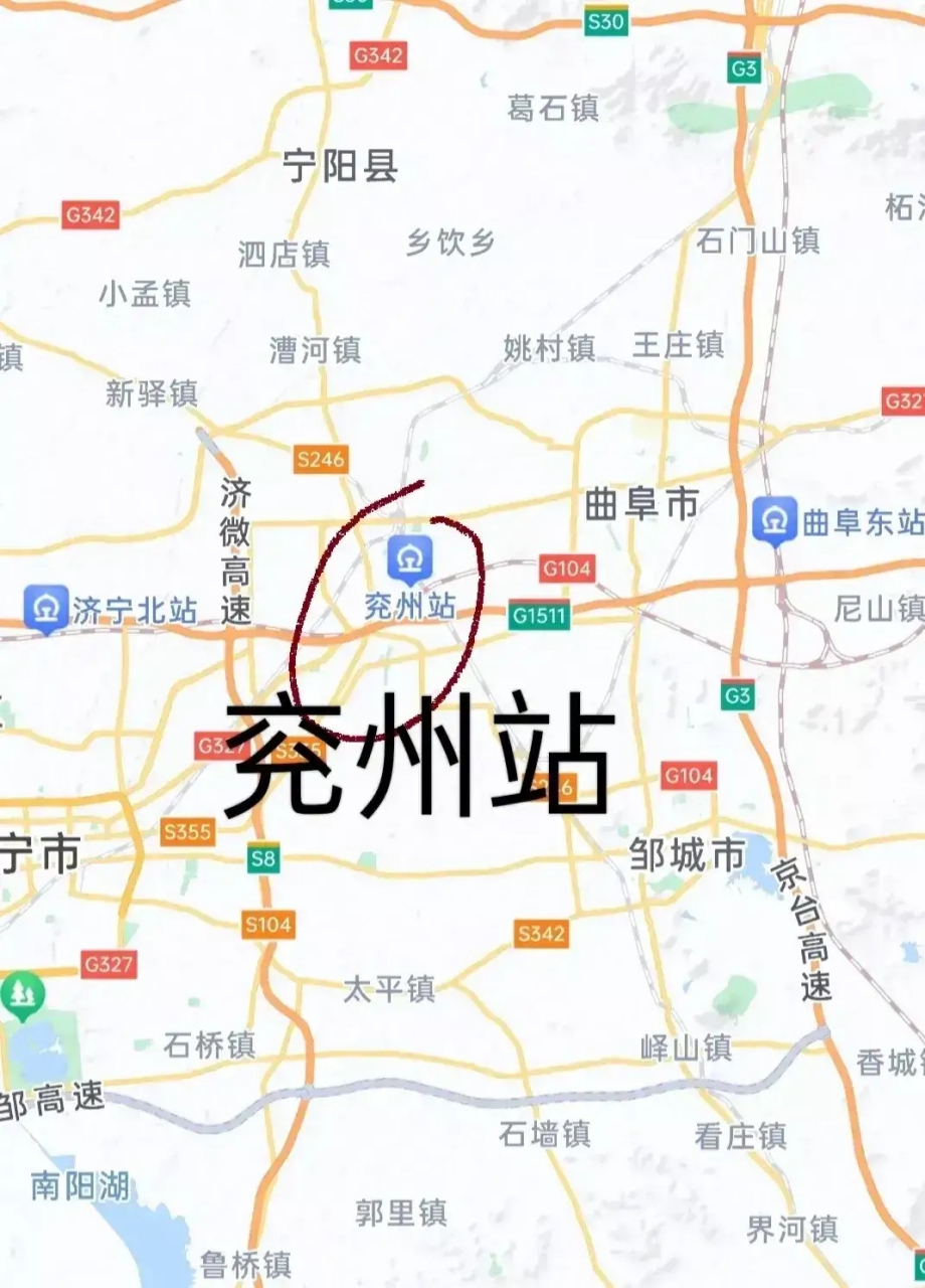 兖石铁路和石臼港那事,说来话长.