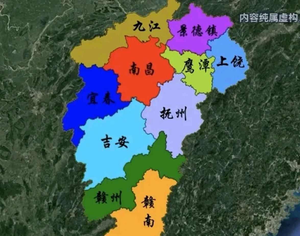 江西省保留十个地级市是最佳区划状态:赣州一分为二!