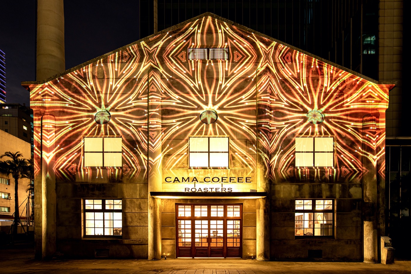 锅炉房变身「cama 豆留文青」——松烟文创园区推体验型咖啡餐酒馆