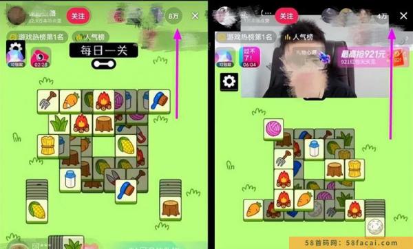 羊了个羊爆火背后,9种搞钱路子,有人一天9000 羊了个羊爆火背后,9种搞钱路子,有人一天9000