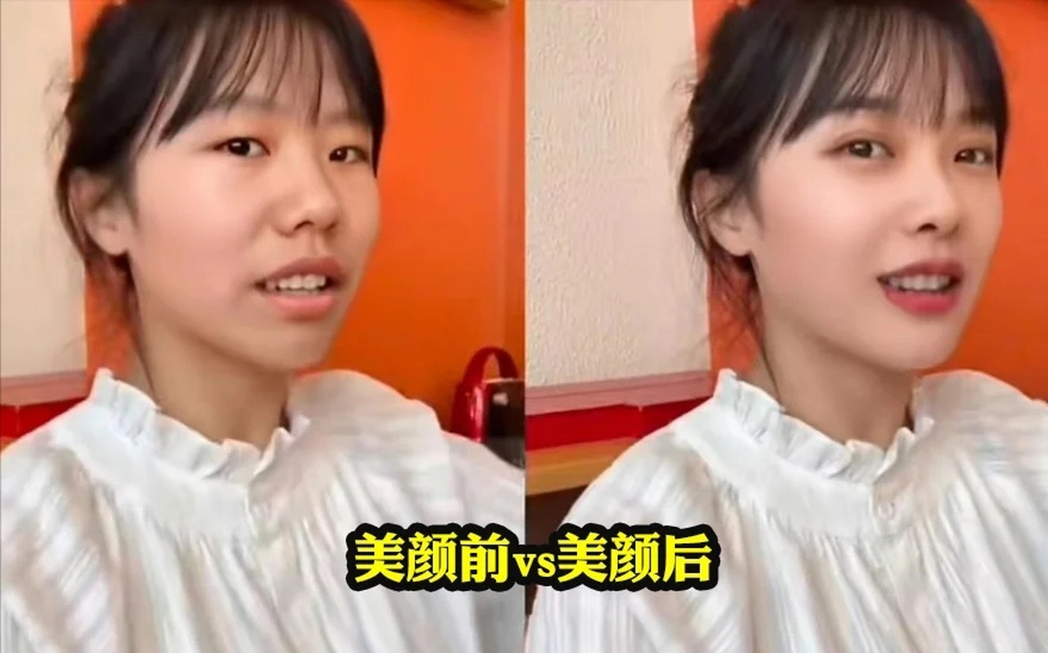 明星遭ai换脸进行直播卖货每月只要99元,居然还能ai换脸杨幂?