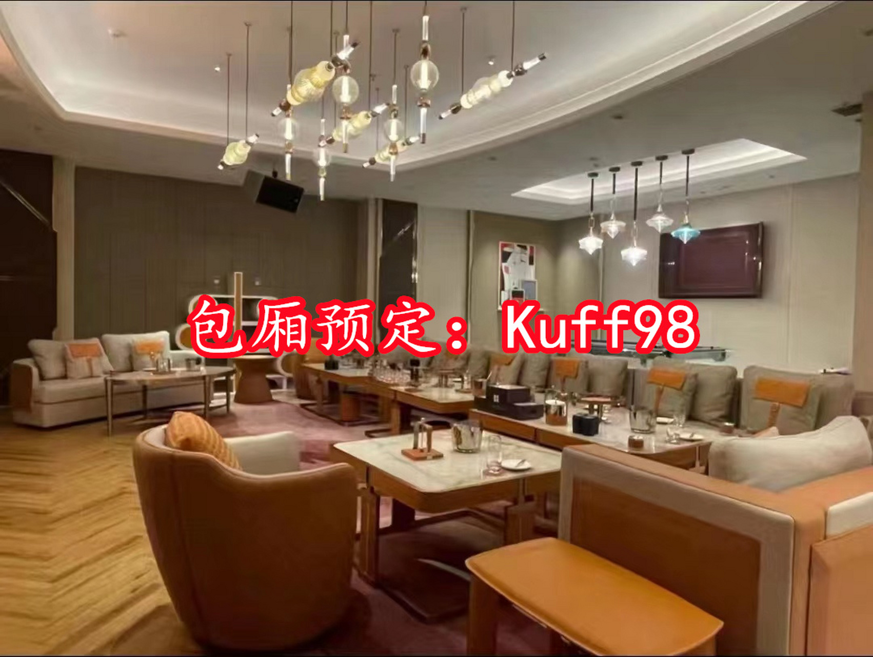 【大连新天地ktv夜总会】怎么样,地址,包厢价格,怎么消费,小费多少的