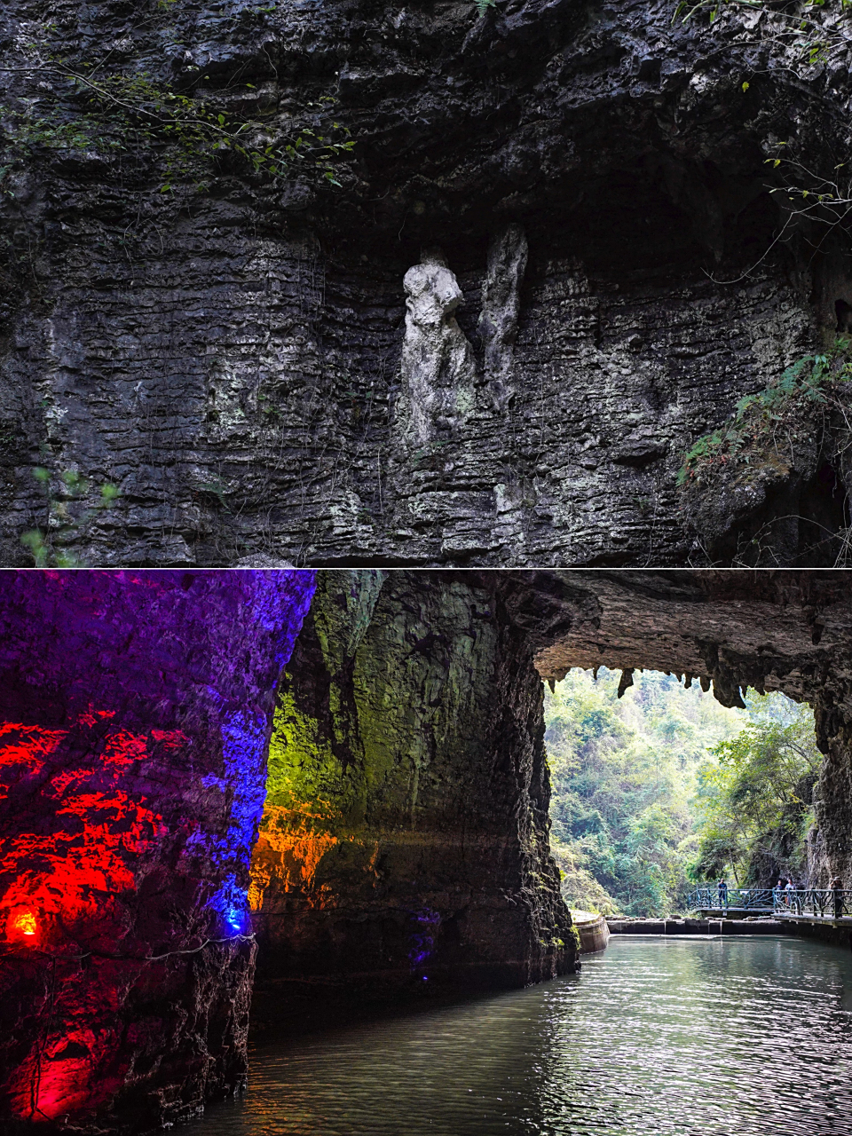 今天自驾来到了湖南娄底市涟源市的湄江风景名胜区.