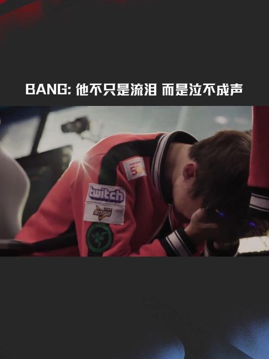 面对17年决赛的失利,faker他不只是流泪 英雄联盟名人堂