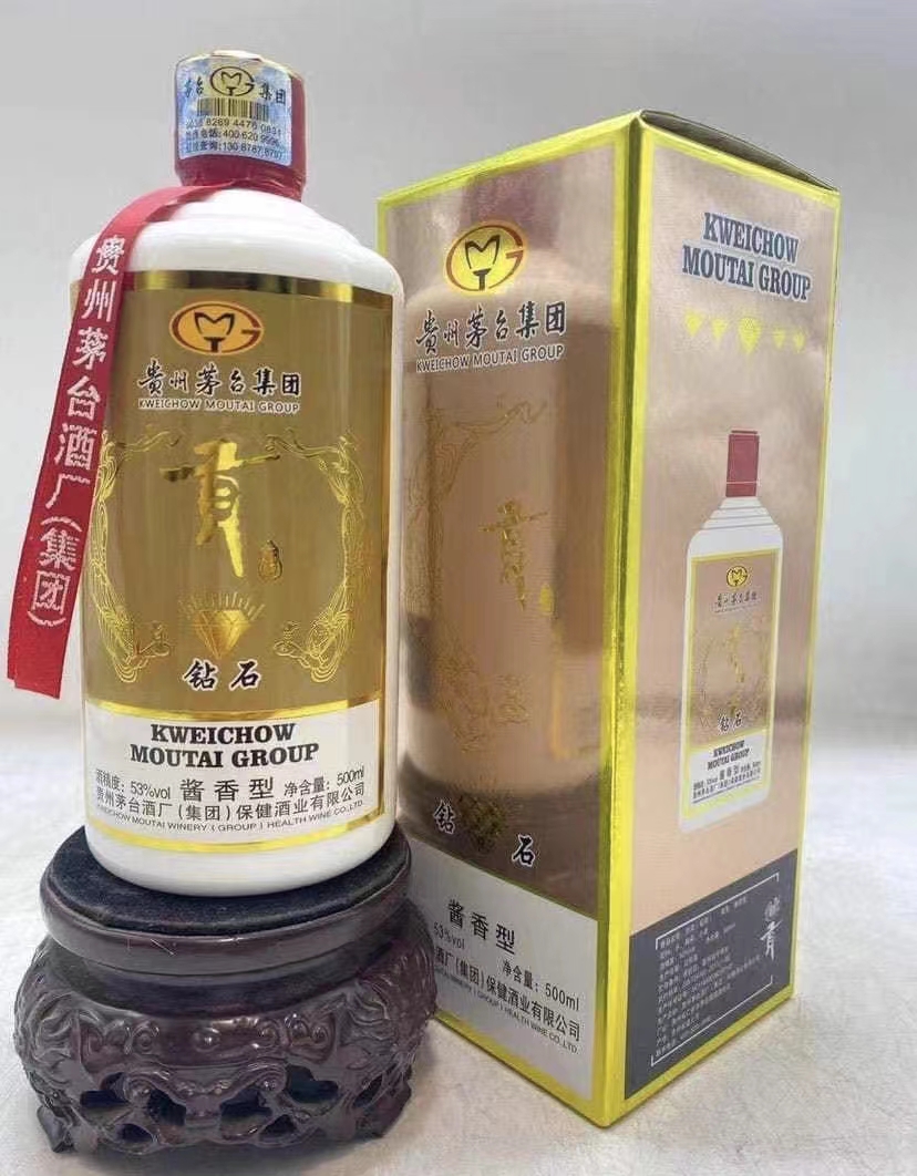 茅台集团出品贡酒钻石口感表现如何,批发价格多少?