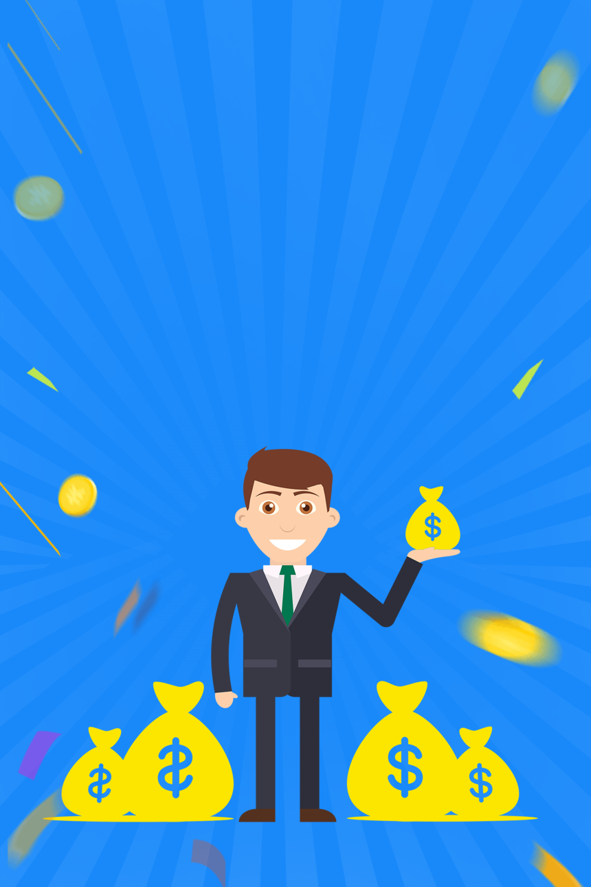 如何评估自己的财务状况和可用资金?下