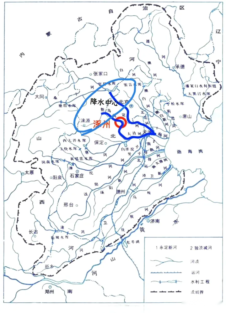 拒马河水系图片