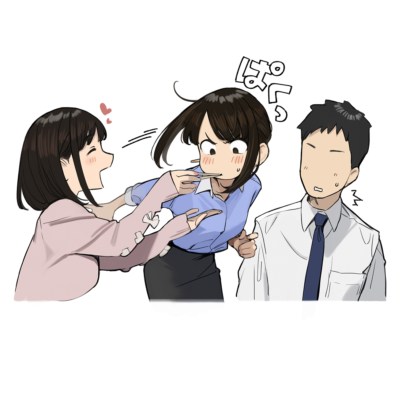 杂图