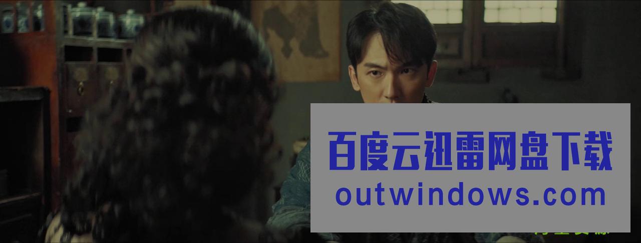 2022悬疑奇幻《入魂:津门玄案》HD1080P.国语中字1080p|4k高清 2022悬疑奇幻《入魂:津门玄案》HD1080P.国语中字1080p|4k高清