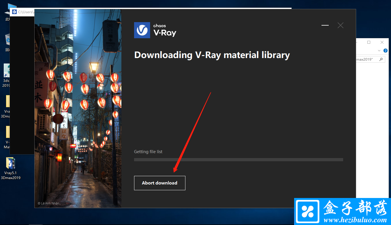 Vray for 3dsmax 5.1 高质量增强渲染软件免费版
