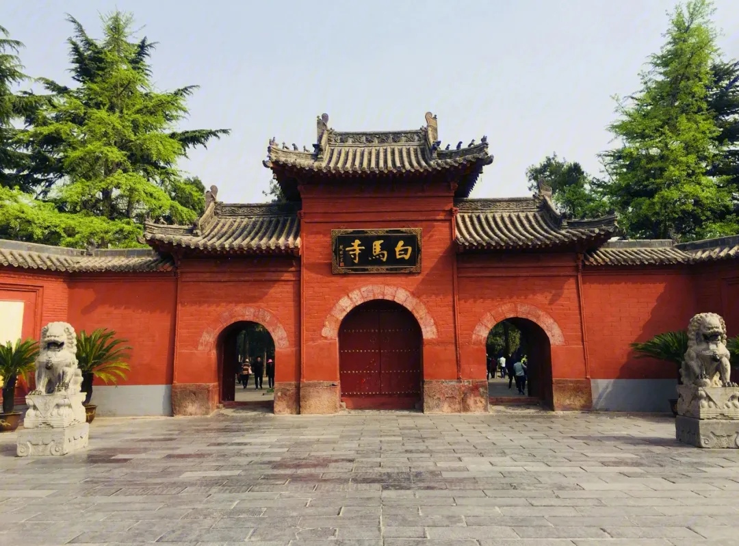 洛阳白马寺—中原地带的佛教圣地