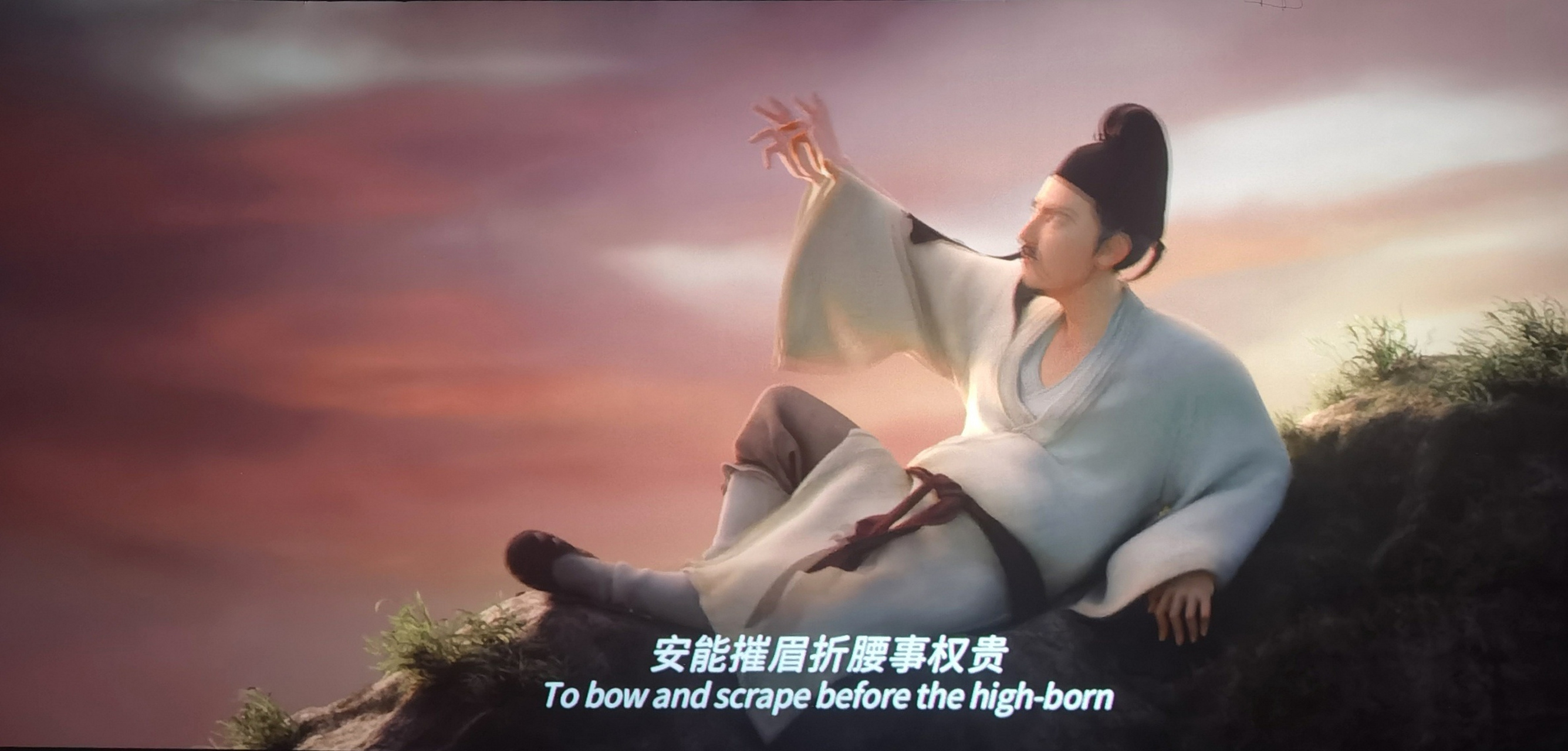 《长安三万里》,一部电影把印象中李白的狂放随性演绎得传神极了,以