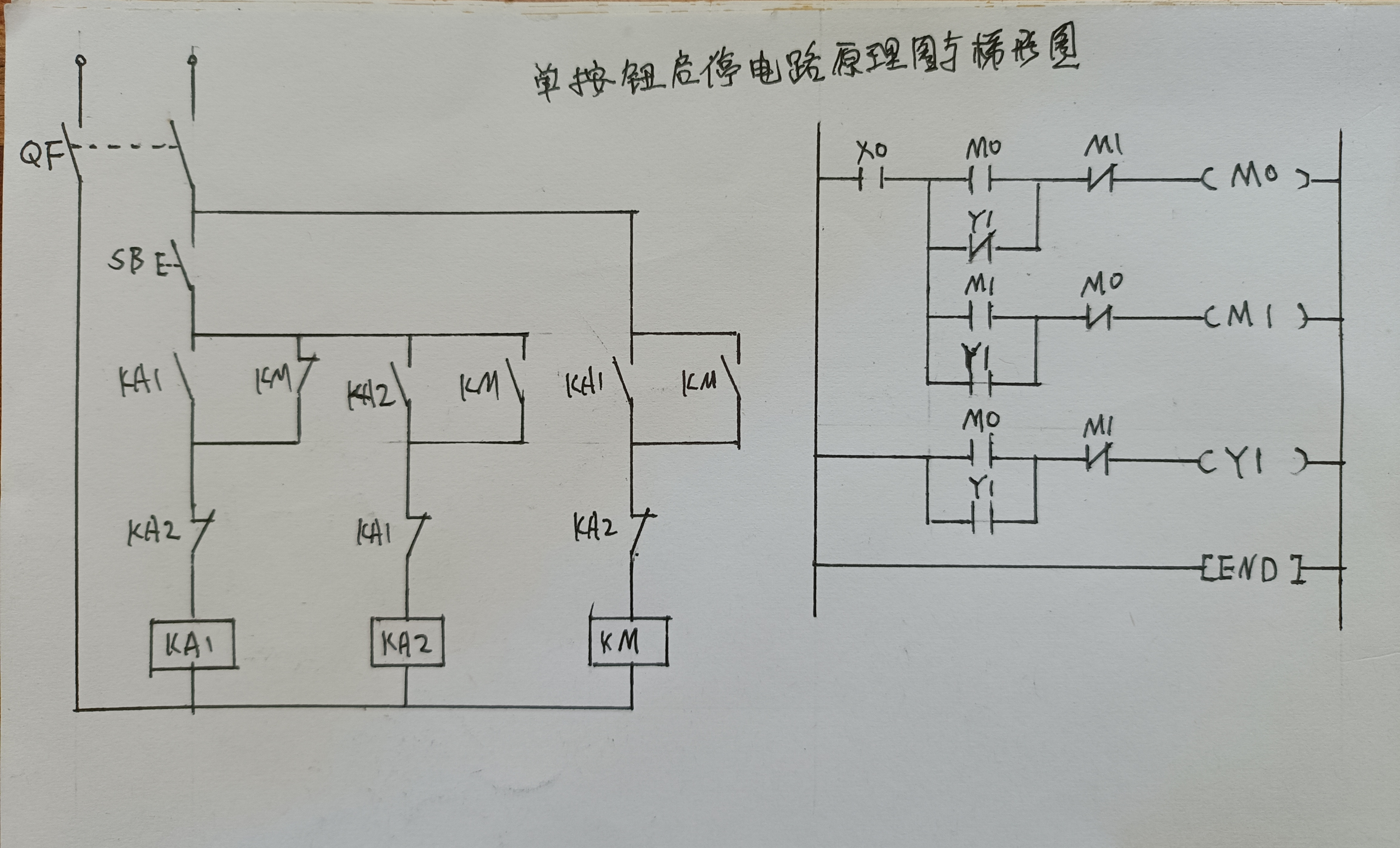 启停电路控制电路图图片