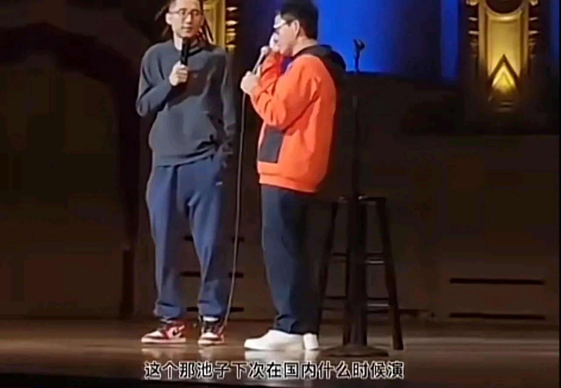 突破尺度在国外说脱口秀,美其名曰"文化输出",池子已由"屠龙少年"变成