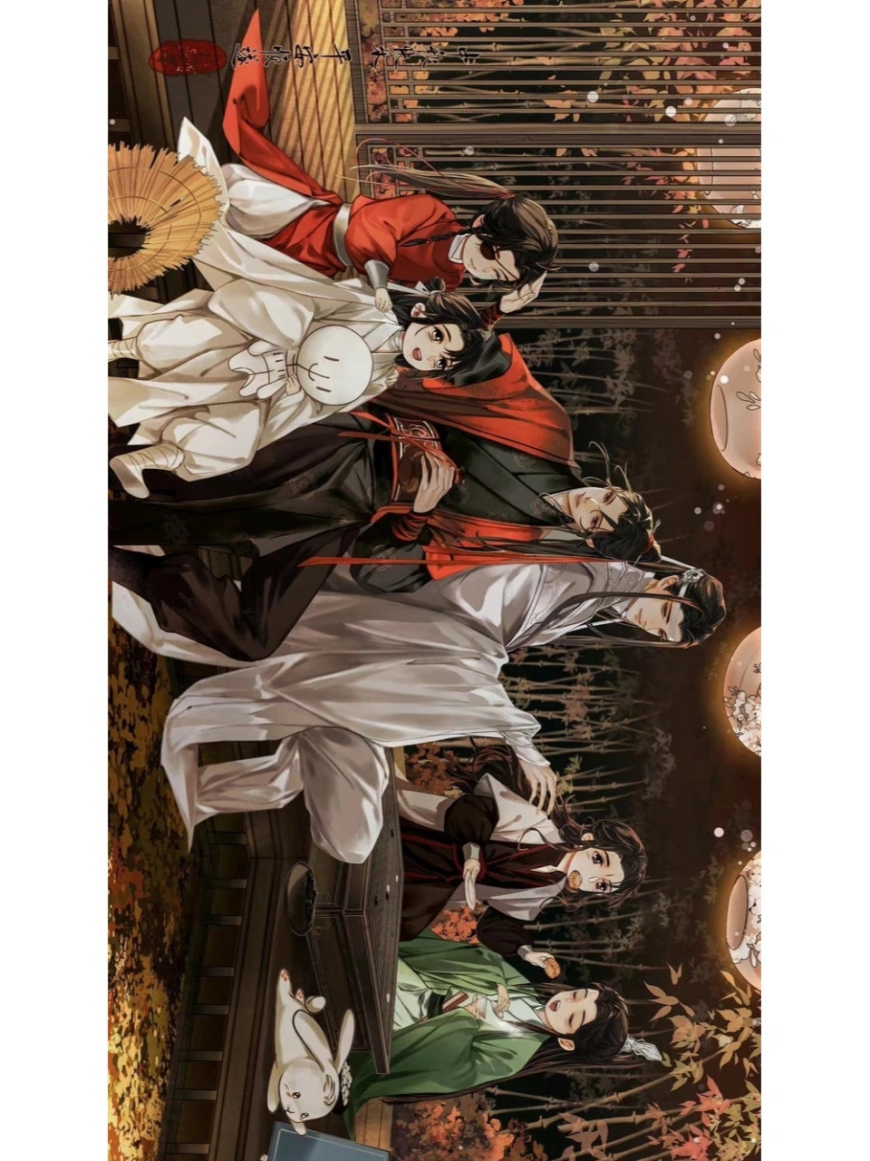 来一波墨香全家福#魔道祖师# #天官赐福#  #墨香家的儿子