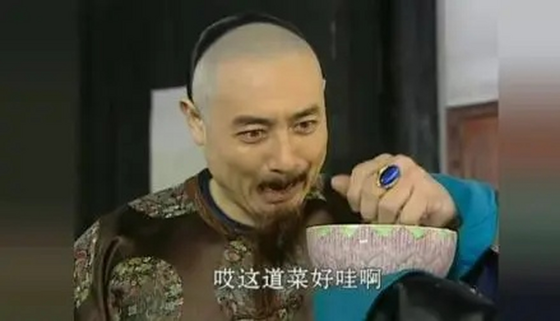 后来,葛礼的母亲告发他意图加害自己,康熙以不忠不孝的罪名将其治罪