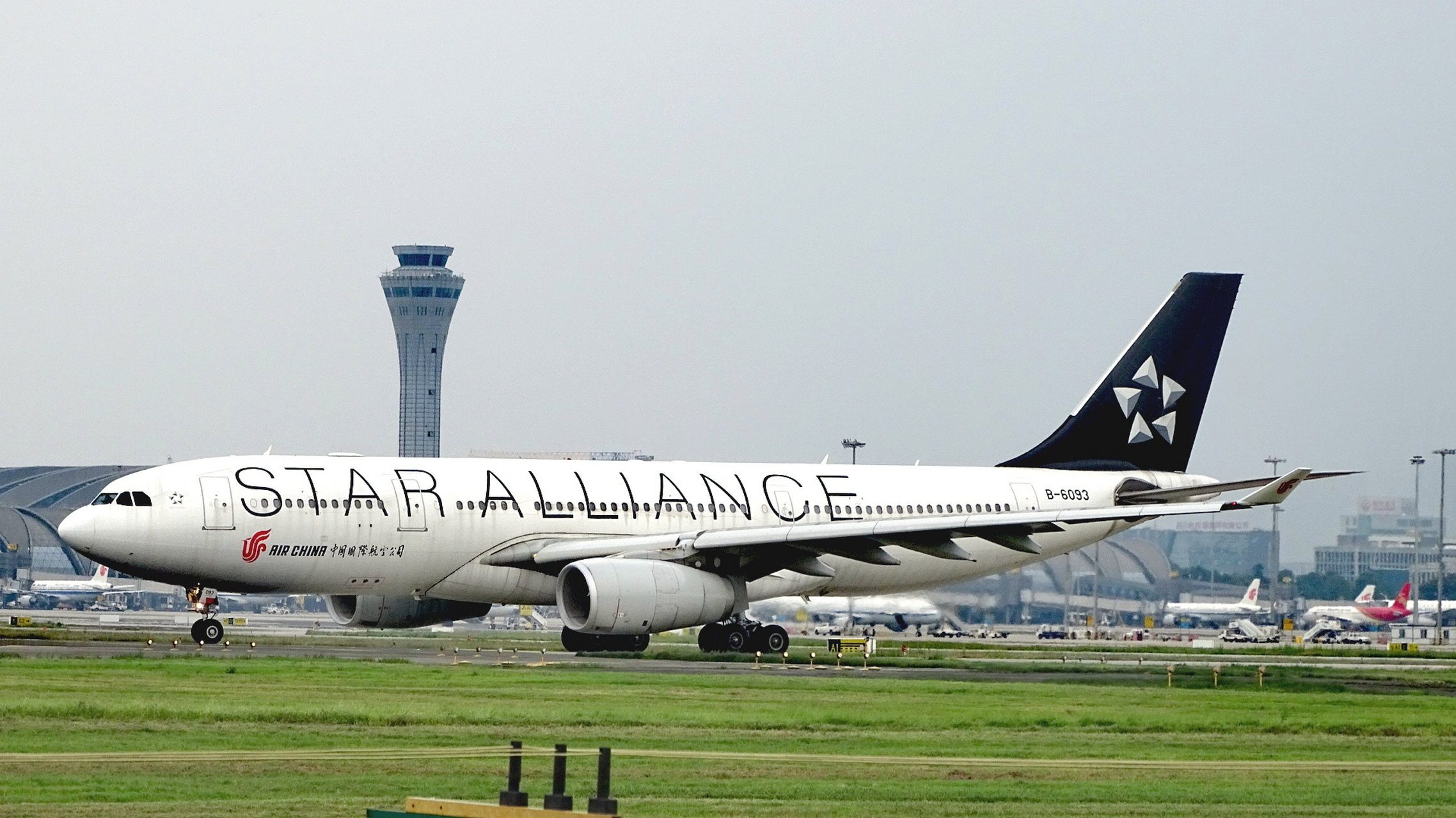 中国国际航空星空联盟成员a330-200