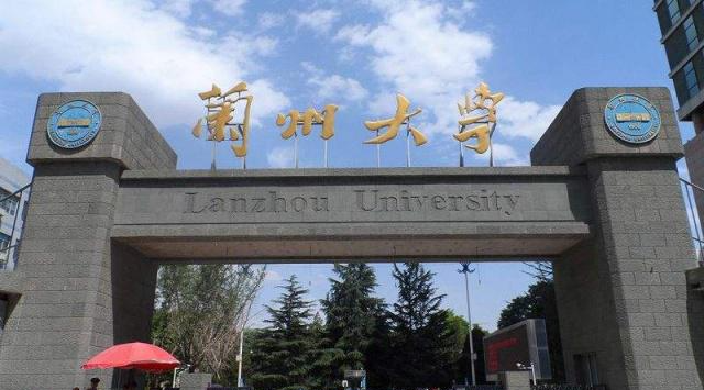 甘肃大学可分为3档,性价比都很高,适合不同分数段考生报考