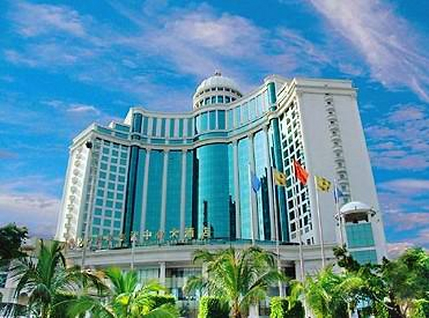 珠海德翰大酒店是珠海知名的豪华五星级酒店之一,地理位置优越,坐落于