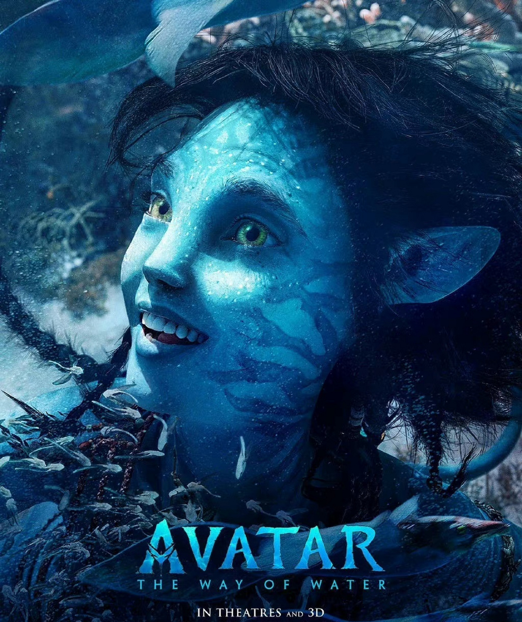 阿凡达2豆瓣8.4分,阿凡达第二部已经正式开分8.