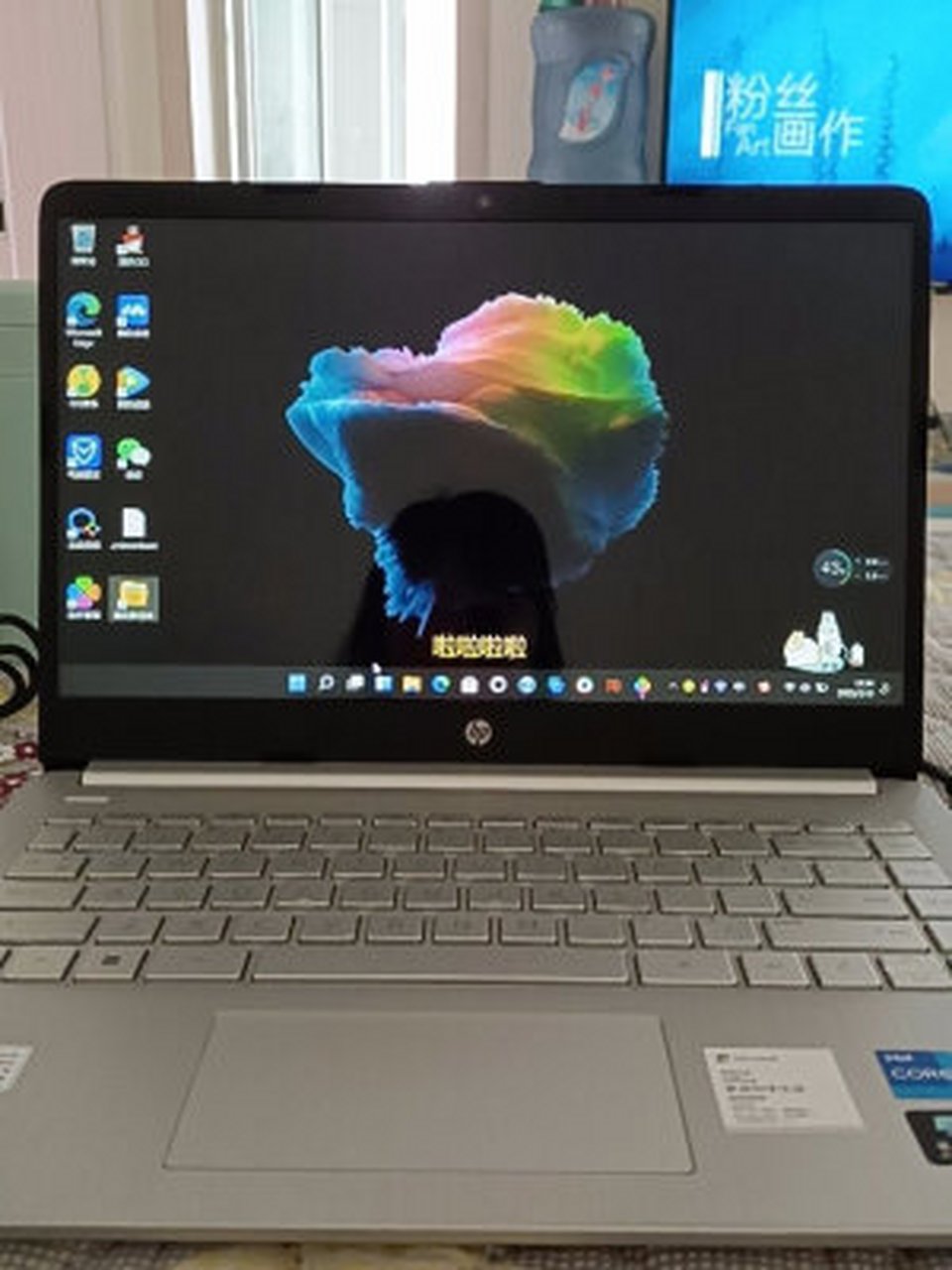 惠普星14青春版r7散热怎么样,惠普星14青春版和戴尔灵越14燃哪个好