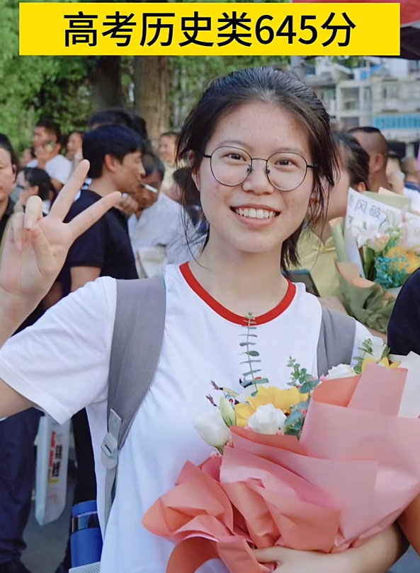 "誓师"女孩高考成绩出炉,果真超过600分,用实力反击嘲笑者们