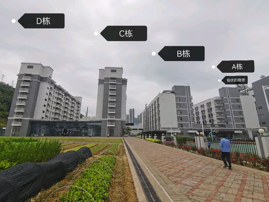 胜宏科技《惠州》股份有限公司,厂区宿舍住着就是方便,舒服