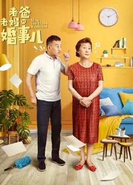 FG三公官网网站电影封面图